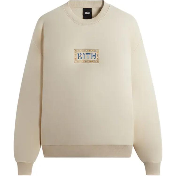 KITH Logo Crewneck Pullover Sweatshirt Beige () KHT030101102