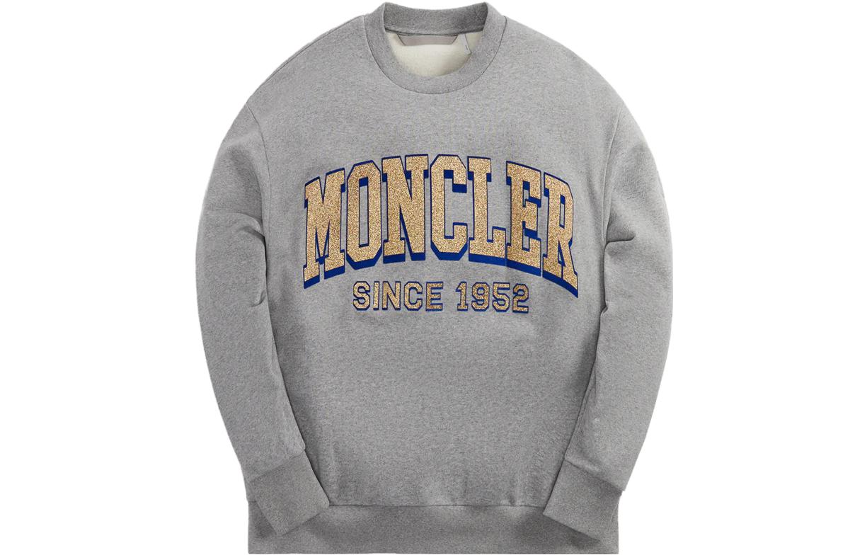 KITH Logo Print Pullover Sweatshirt Gray - MC8G00019M2642