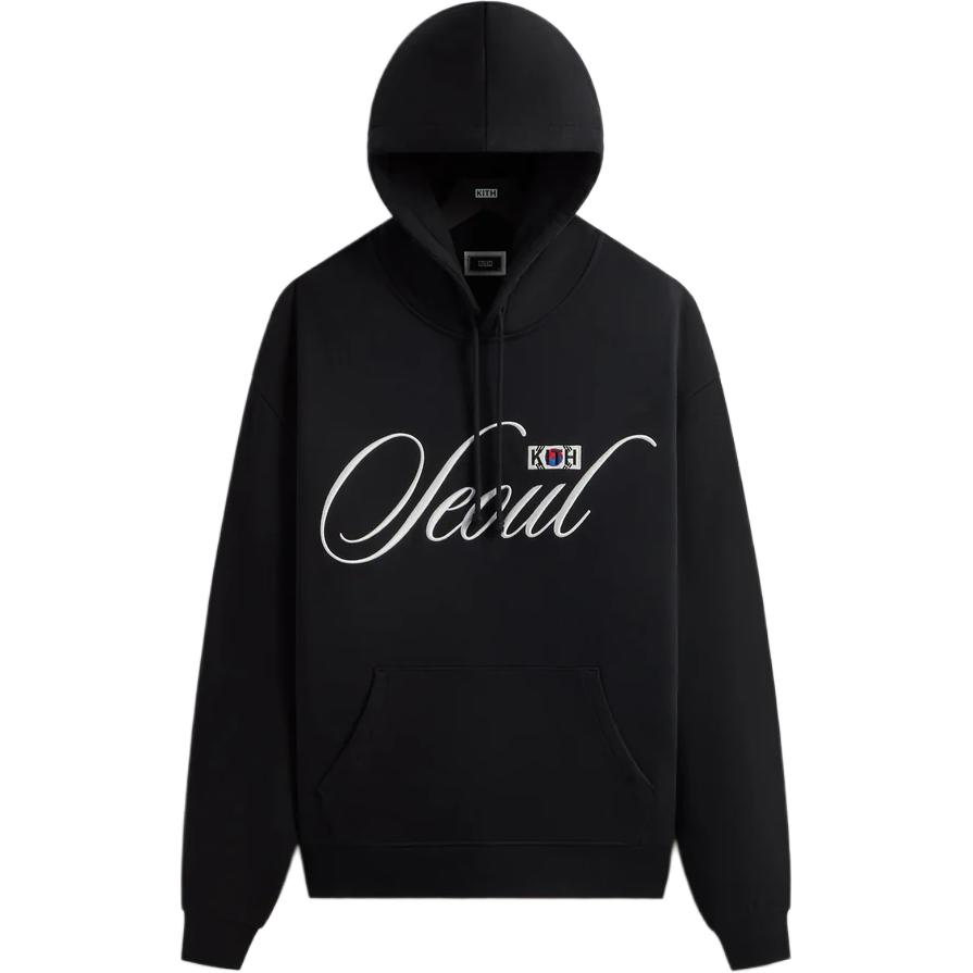 KITH Monday Program SS24 Unisex Black Hoodie - Comfortable & Stylish KHM032123-001
