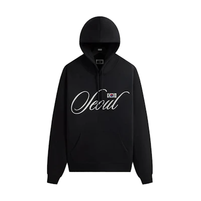 KITH Monday Program SS24 Unisex Black Hoodie - Comfortable & Stylish KHM032123-001