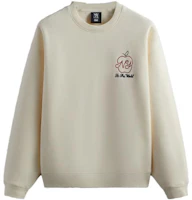 KITH Nelson Crewneck Apple Embroidery Pullover Sweatshirt Unisex Off-White KHM031273-104 KITH Nelson Crewneck Apple Embroidery Pullover Sweatshirt Unisex Off-White KHM031273-104