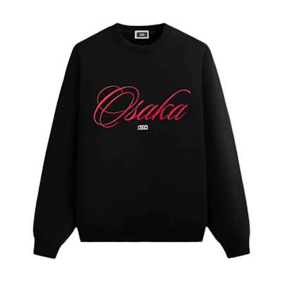 KITH Osaka Script Vintage Nelson Black Cotton Pullover Sweatshirt. KHM033244-001