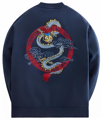 KITH SS24 Año del Dragón Sudadera Unisex Bordada Navy. kht030119-413 Buy KITH SS24 Año del Dragón Sudadera Unisex Bordada Navy. kht030119-413