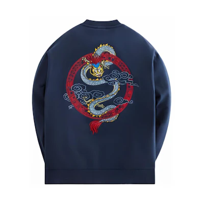 KITH SS24 Year of the Dragon Embroidered Crewneck Sweatshirt Navy Unisex. kht030119-413