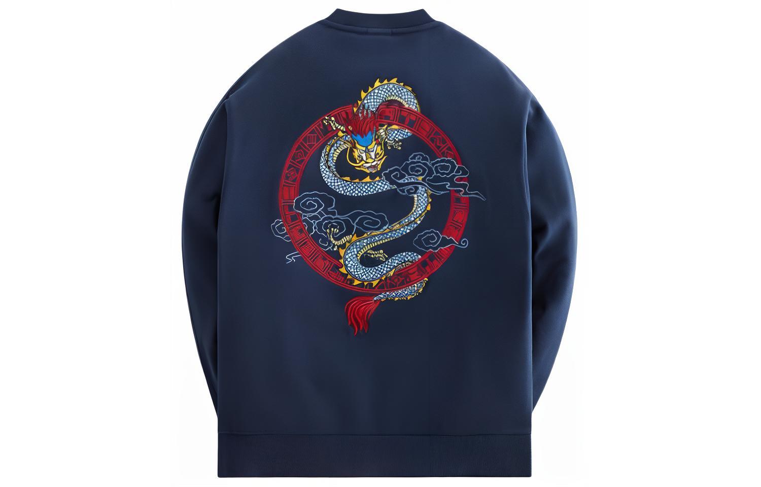 Order KITH SS24 Año del Dragón Sudadera Unisex Bordada Navy. kht030119-413