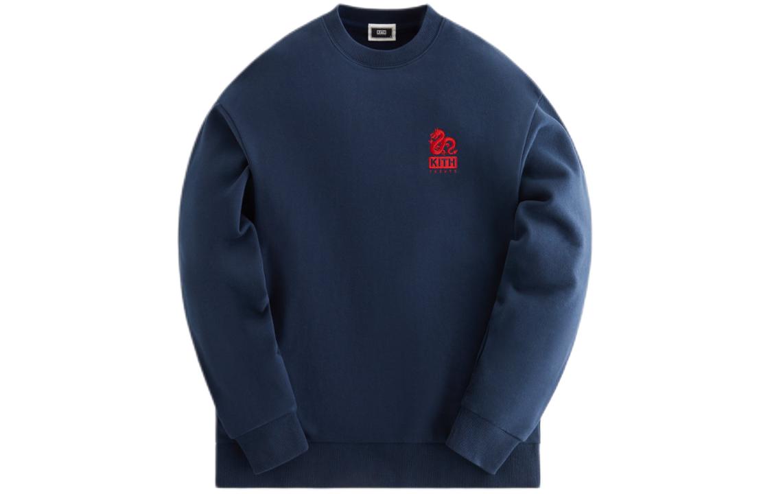 Lookbook KITH SS24 Año del Dragón Sudadera Unisex Bordada Navy. kht030119-413