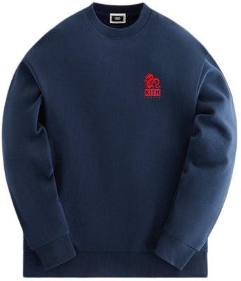 키스 SS24 드래곤 자수 크루넥 맨투맨 네이비 유니섹스. kht030119-413 Lookbook 키스 SS24 드래곤 자수 크루넥 맨투맨 네이비 유니섹스. kht030119-413