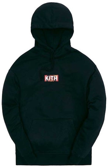 kith-the-notorious-b-i-g-hypnotize-classic-logo-hoodie-black