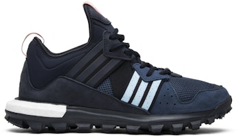 KITH x adidas Response Trail 'Aspen' BB2635 KITH x adidas Response Trail 'Aspen' BB2635
