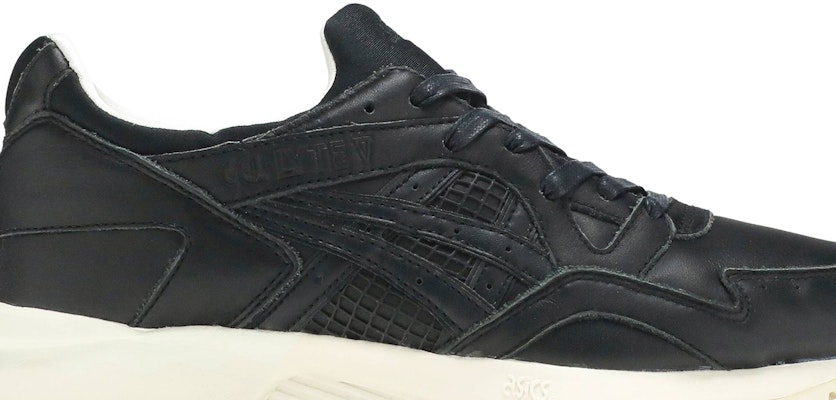 KITH x ASICS ゲルライト5 “グランドオープン” H40GK-9090 Order KITH x ASICS ゲルライト5 “グランドオープン” H40GK-9090