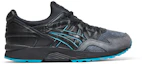 Buy KITH x ASICS ゲルライト5 "レザーバック" AI1201A547-DC02