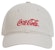 KITH x Coca-Cola Logo Cap Sand