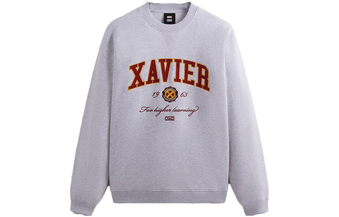 KITH Marvel SS23 X-Men Academy Logo Embroidered Crewneck Sweatshirt Grey Unisex KHM031366-002
