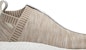 KITH x Naked x adidas NMD_CS2 PK 'Tan' BY2597