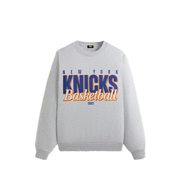 KITH NBA New York Knicks Classic Vintage Nelson Crewneck Sweatshirt Grey KHM032936-002