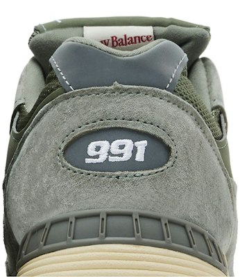 KITH x ニューバランス 991 MiUK ベチバー M991KI1 Cheap KITH x ニューバランス 991 MiUK ベチバー M991KI1