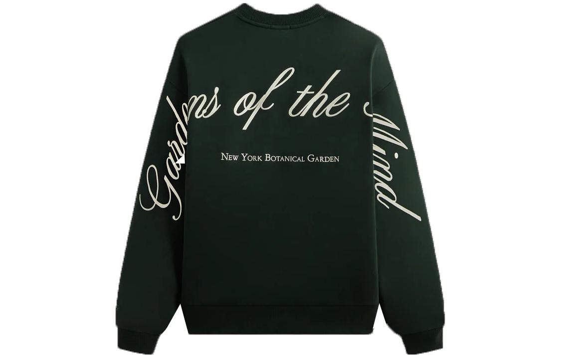 Lookbook KITH x 紐約植物園 男士綠色印花長袖圓領衛衣 KHM032116-302