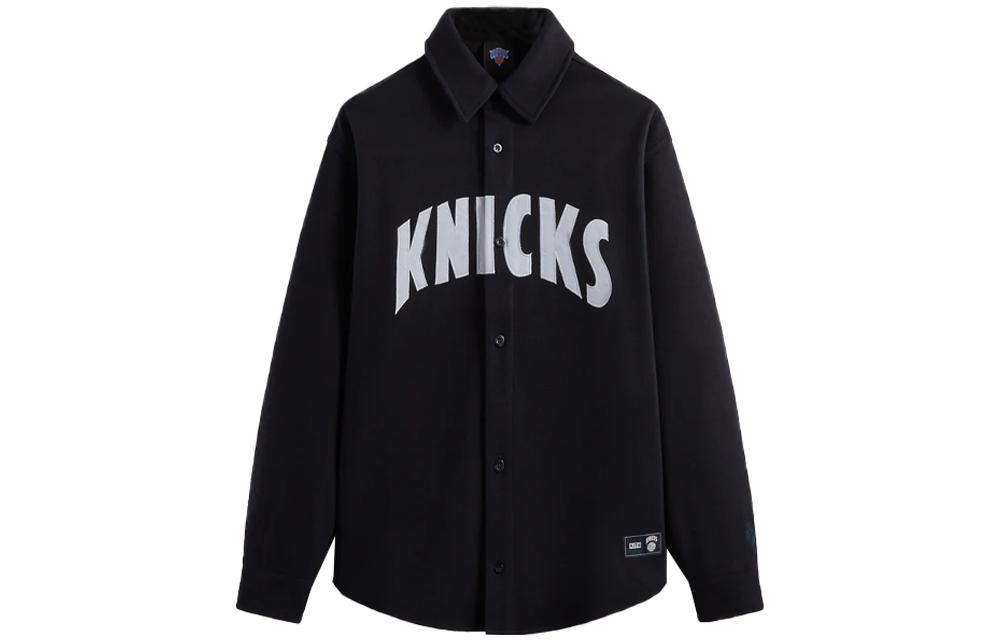 KITH New York Knicks FW23 Black Snap Button Jacket Unisex khm031615-413