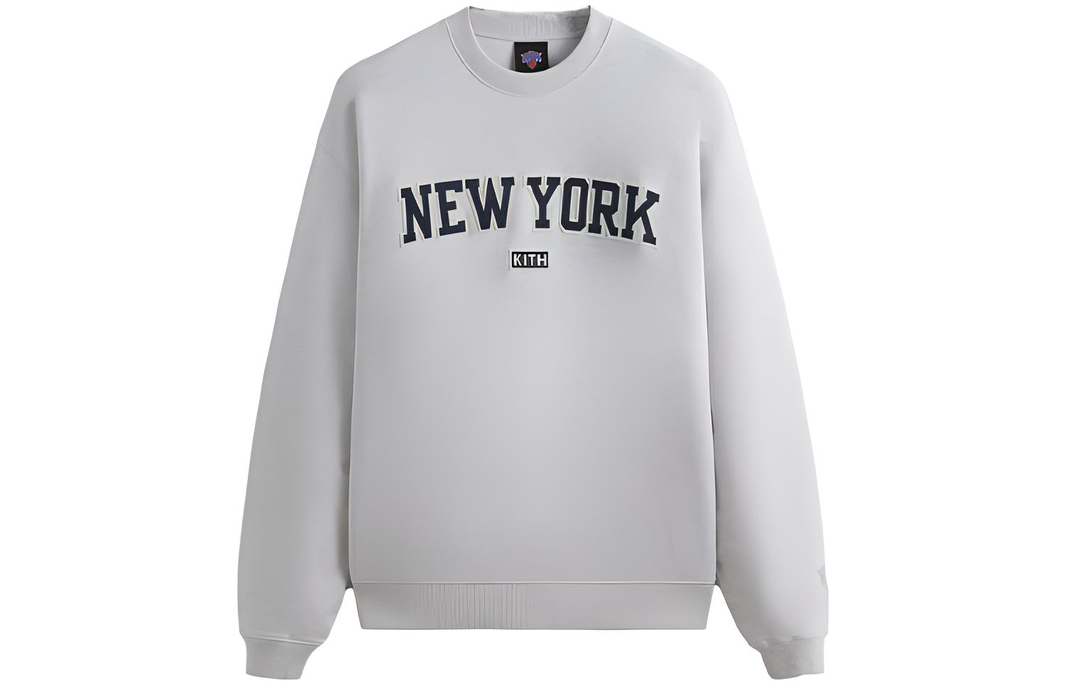 KITH New York Knicks FW23 Logo Crewneck Sweatshirt Light Grey Unisex KHM031648-002