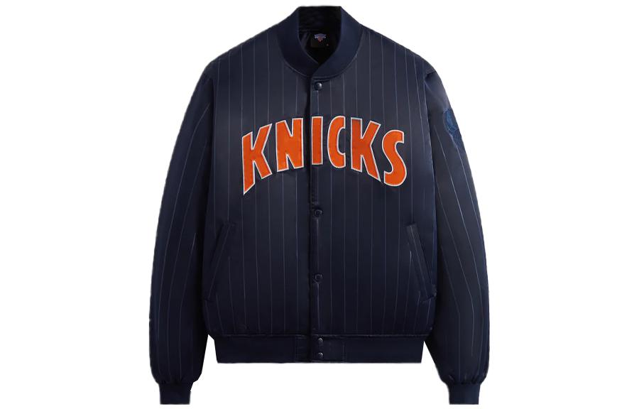 KITH x New York Knicks FW23 Pinstripe Satin Jacket Unisex Navy Blue khm010422-413