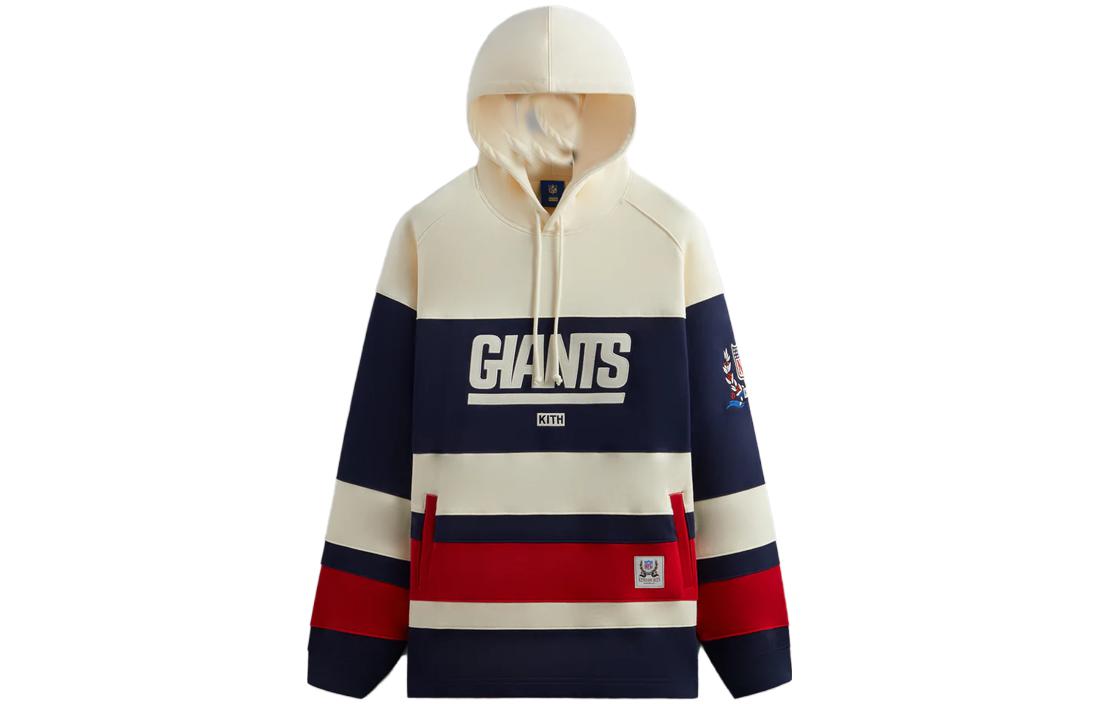 KITH NFL FW23 Giants Delk Hockey Hoodie Cream Colorblock Unisex Embroidered Logo KHM031624-127