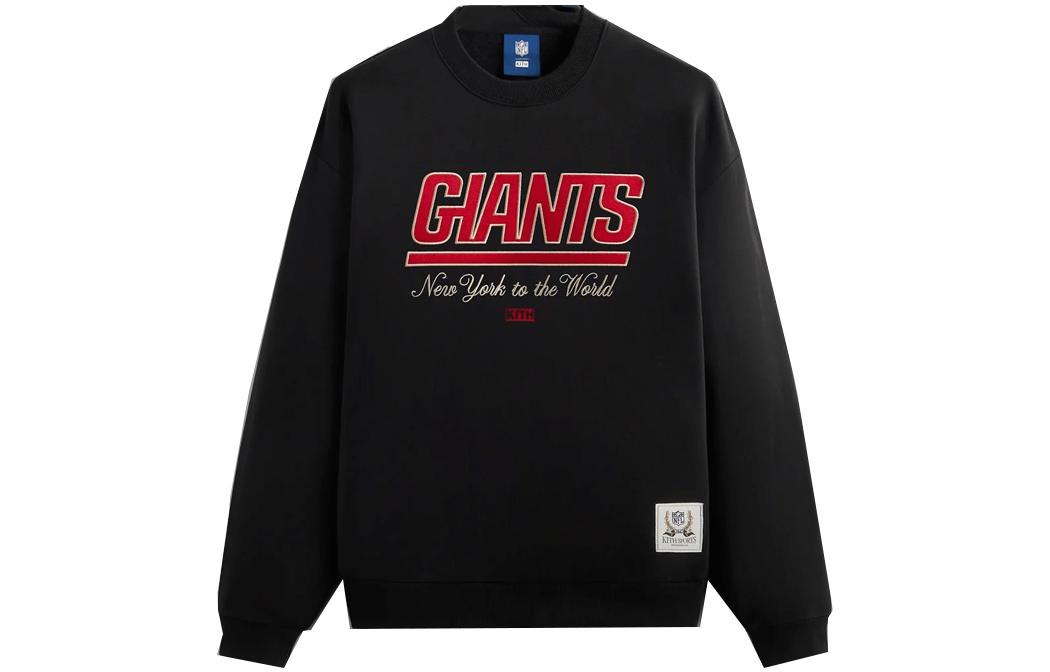 KITH x NFL FW23 Giants Nelson Vintage Crewneck Sweatshirt Black Unisex KHM031622-001
