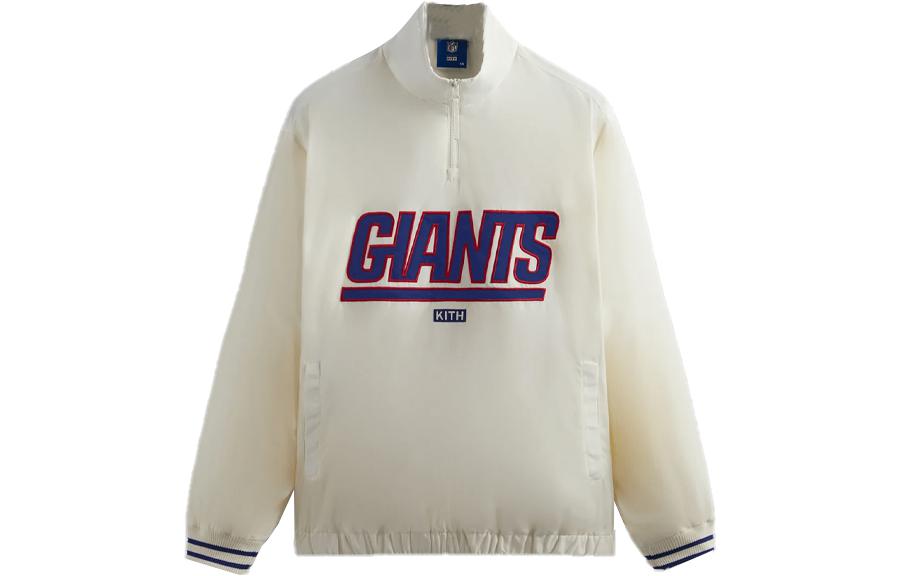 KITH NFL FW23 Giants Nylon Mock Neck Quarter Zip Pullover Beige Unisex Sweatshirt KHM031627-114