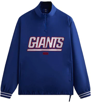 KITH 聯名 NFL FW23 巨人隊藍色尼龍半拉鍊高領上衣 男女款 KHM031627-412 Buy KITH 聯名 NFL FW23 巨人隊藍色尼龍半拉鍊高領上衣 男女款 KHM031627-412