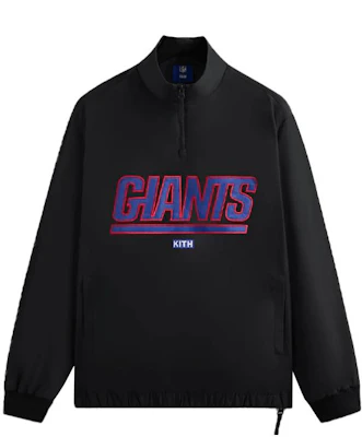 KITH x NFL FW23 巨人隊尼龍立領拉鍊黑色男女款毛衣 KHM031627-001 Buy KITH x NFL FW23 巨人隊尼龍立領拉鍊黑色男女款毛衣 KHM031627-001