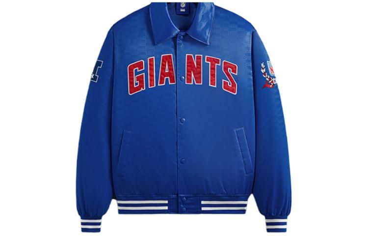 KITH NFL FW23 Giants Satin Bomber Jacket Blue Logo Patch Unisex KHM010427-412