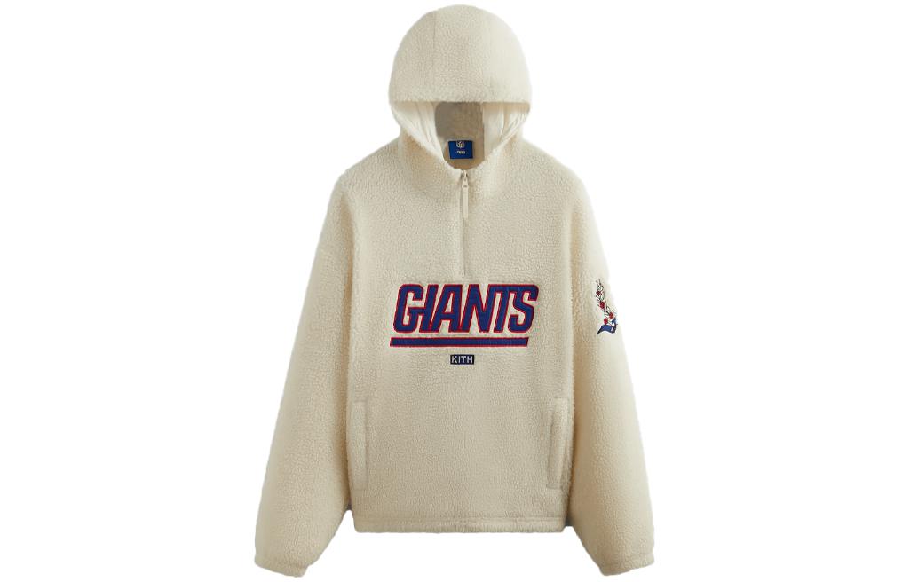 KITH NFL FW23 Giants Sherpa Quarter-Zip Hoodie Unisex Off-White KHM010463-114