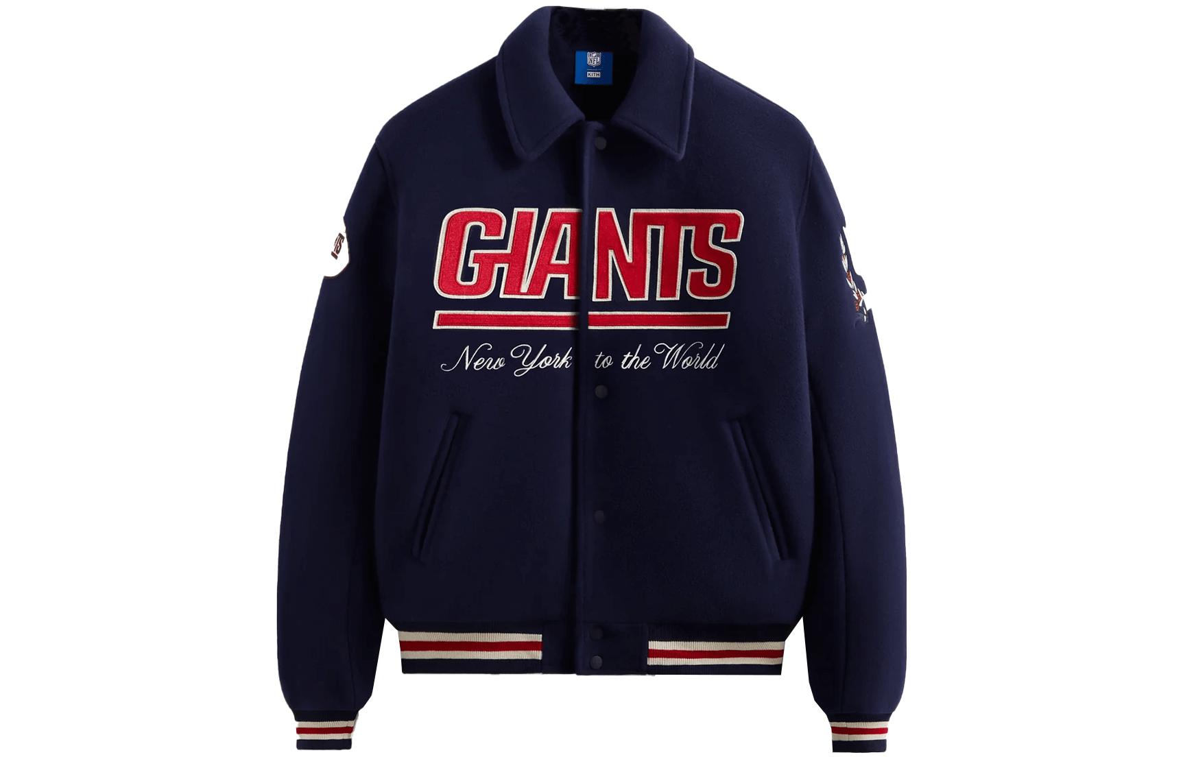 KITH NFL FW23 Giants Wool Collared Coaches Jacket Blue Unisex KHM010460-413
