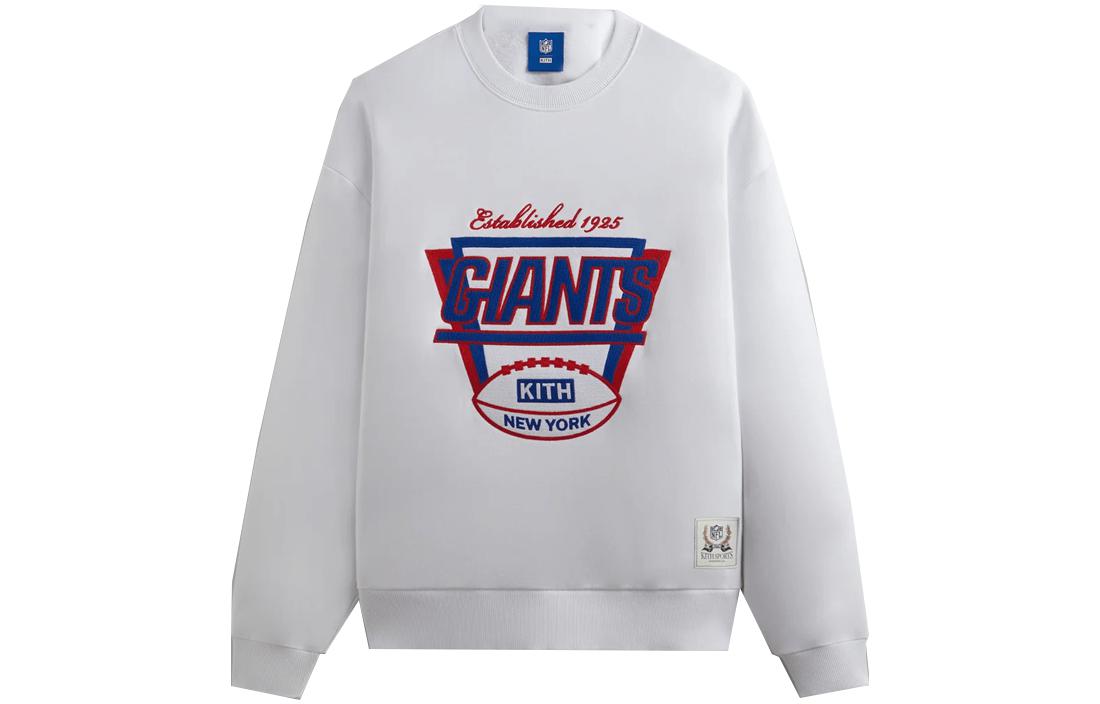 KITH x NFL Giants 1925 Nelson Crewneck White Sweatshirt Unisex FW23. KHM031626-101
