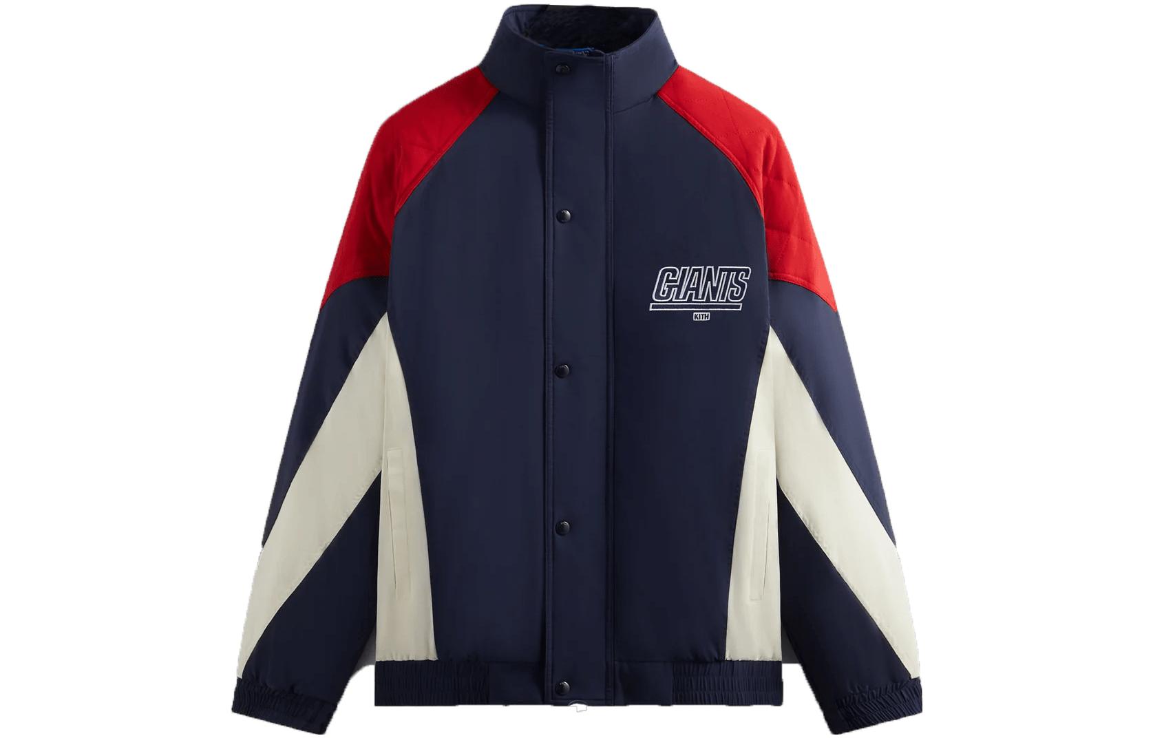 KITH NFL Giants Nylon Padded Jacket Blue Unisex Colorblock Embroidered Logo KHM010462-413