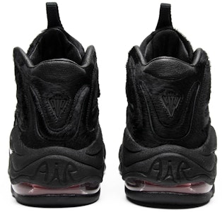 Kith x Nike エアピッペン1 "ブラック" AH1070-001 Details for Kith x Nike エアピッペン1 "ブラック" AH1070-001