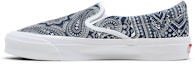Lookbook KITH x Vans Vault OG Classic Slip-On LX 'Paisley' Lelaki & Wanita VN0A45JK6CC