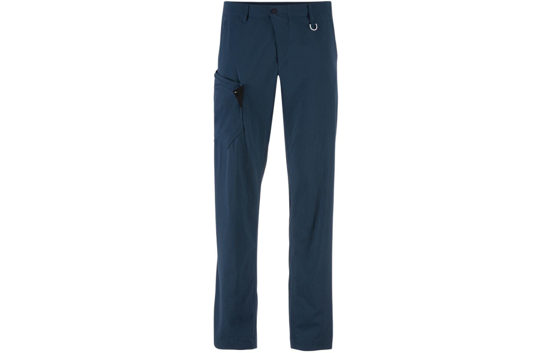 Cheap KLATTERMUSEN Alfhild 快干防风耐用徒步长裤 10369