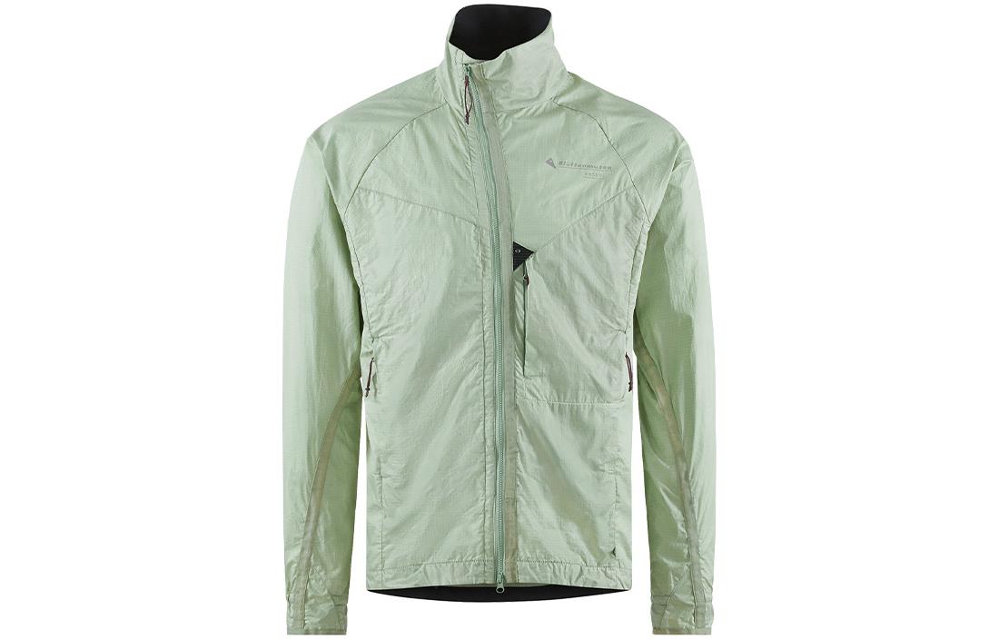 KLATTERMUSEN Ansur  Cotton Zip-Up Jacket with Stand Collar 10638M