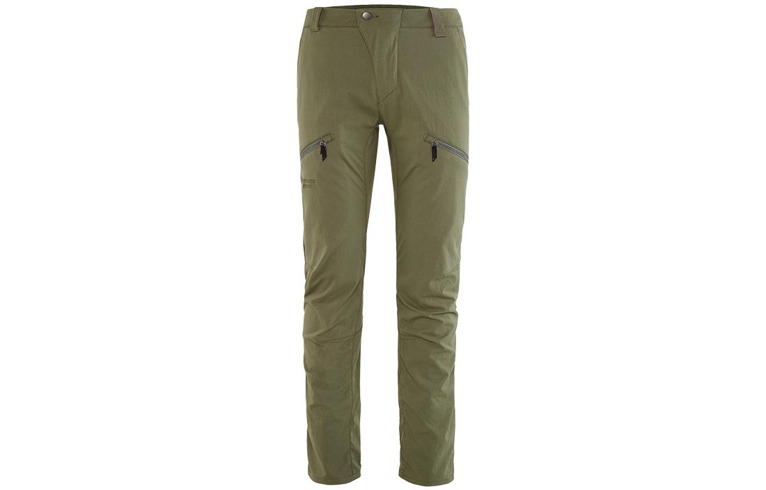 KLATTERMUSEN Dvalin  Outdoor Multi-Pocket Windproof Quick-Dry Hiking Pants 10354