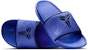 Kobe Bryant x Nike Offcourt Slide 'Persian Violet' IM1389-500