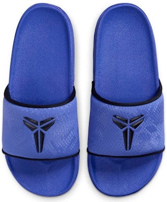Kobe Bryant x Nike Offcourt Slide 'Persian Violet' IM1389-500 Shop Kobe Bryant x Nike Offcourt Slide 'Persian Violet' IM1389-500
