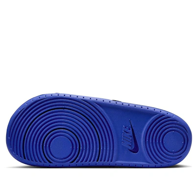 Kobe Bryant x Nike Offcourt Slide 'Persian Violet'