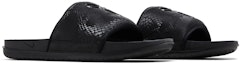 Cheap Kobe Bryant x Nike Offcourt Slide 'Triple Black' IF2870-001