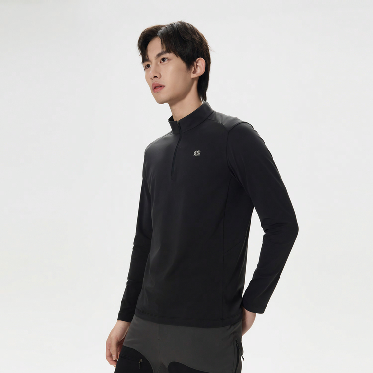 Shop コーロンスポーツ S-ファンクショナル 速乾 ハーフジップ ハイキング長袖シャツ. LHZT5SN035