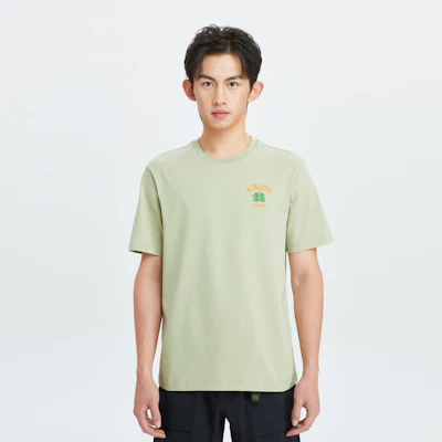 可隆户外露营系列男女同款宽松短袖外套户外印花 LURT4MTT60 Purchase 可隆户外露营系列男女同款宽松短袖外套户外印花 LURT4MTT60