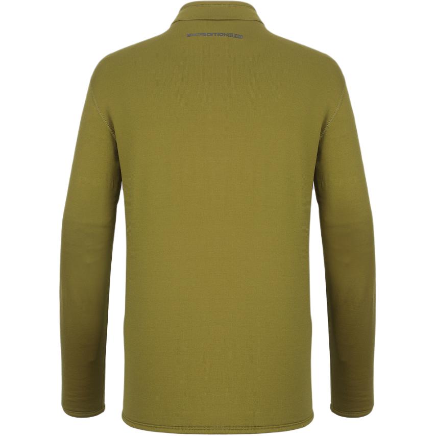 Purchase 可隆运动 HERO 半拉链立领长袖卫衣. JWTBX23071