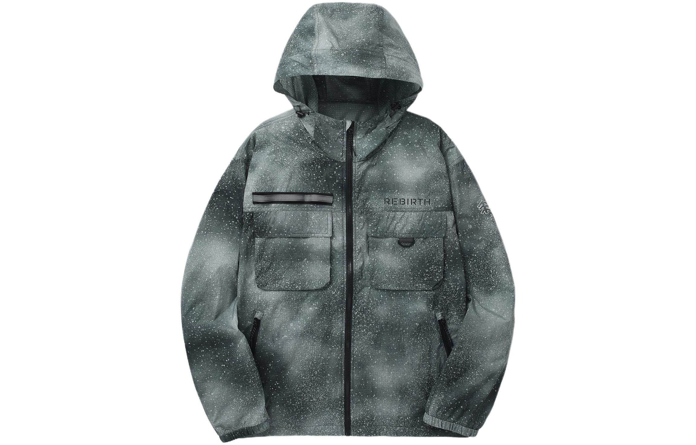 KOLON SPORT Outdoor Tie-Dye Logo Hoodie Jacket Light Gray 21JJX23915LGY