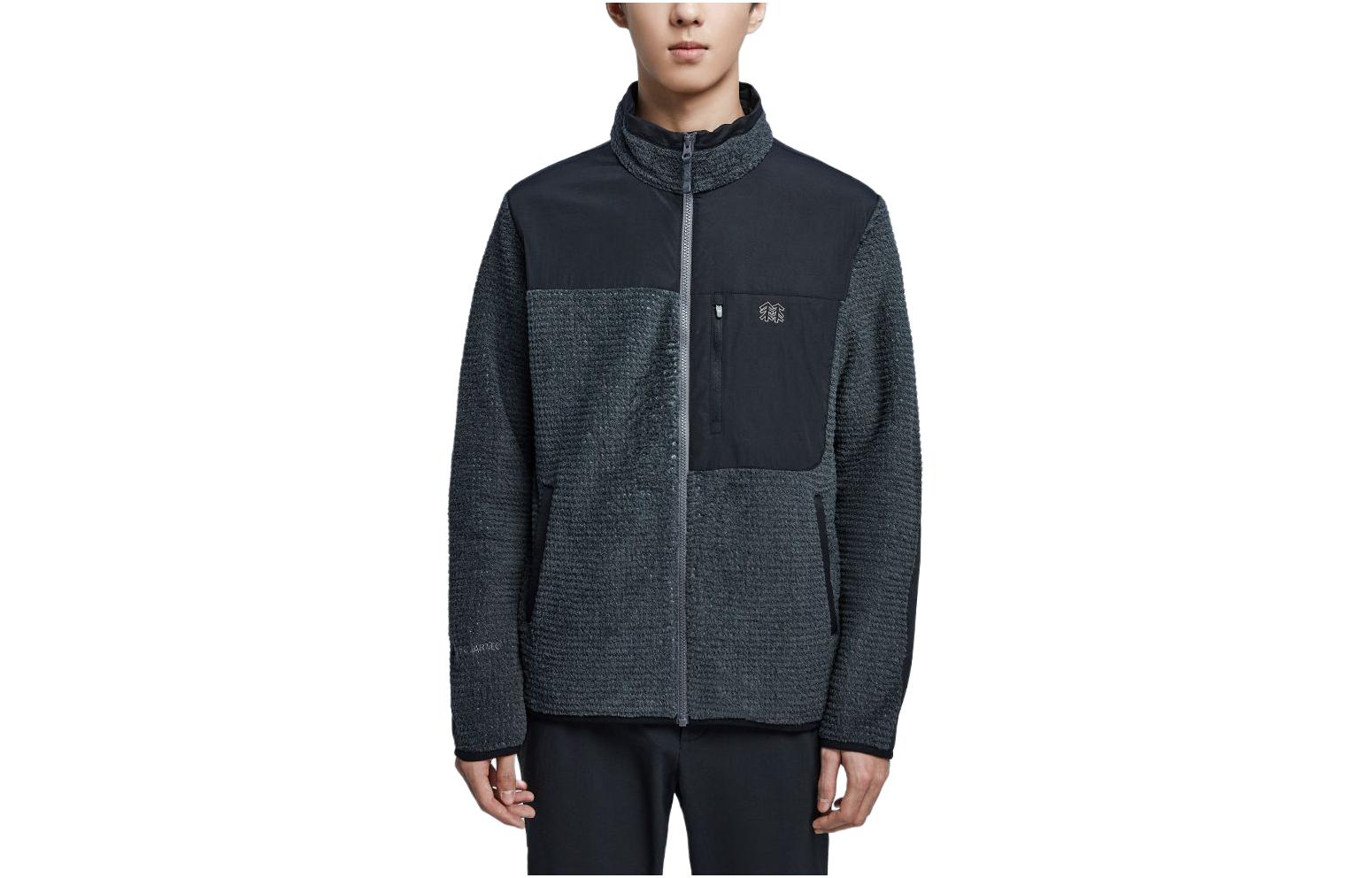 Kolon Sport Retro Fleece Jacket with Zipper and Patchwork - Light Gray JWJFW22211