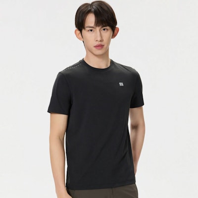 KOLON SPORT SECO Siri UPF50+ Baju-T Cepat Kering Anti-Bakteria. LHRT5MTT25 Shop KOLON SPORT SECO Siri UPF50+ Baju-T Cepat Kering Anti-Bakteria. LHRT5MTT25