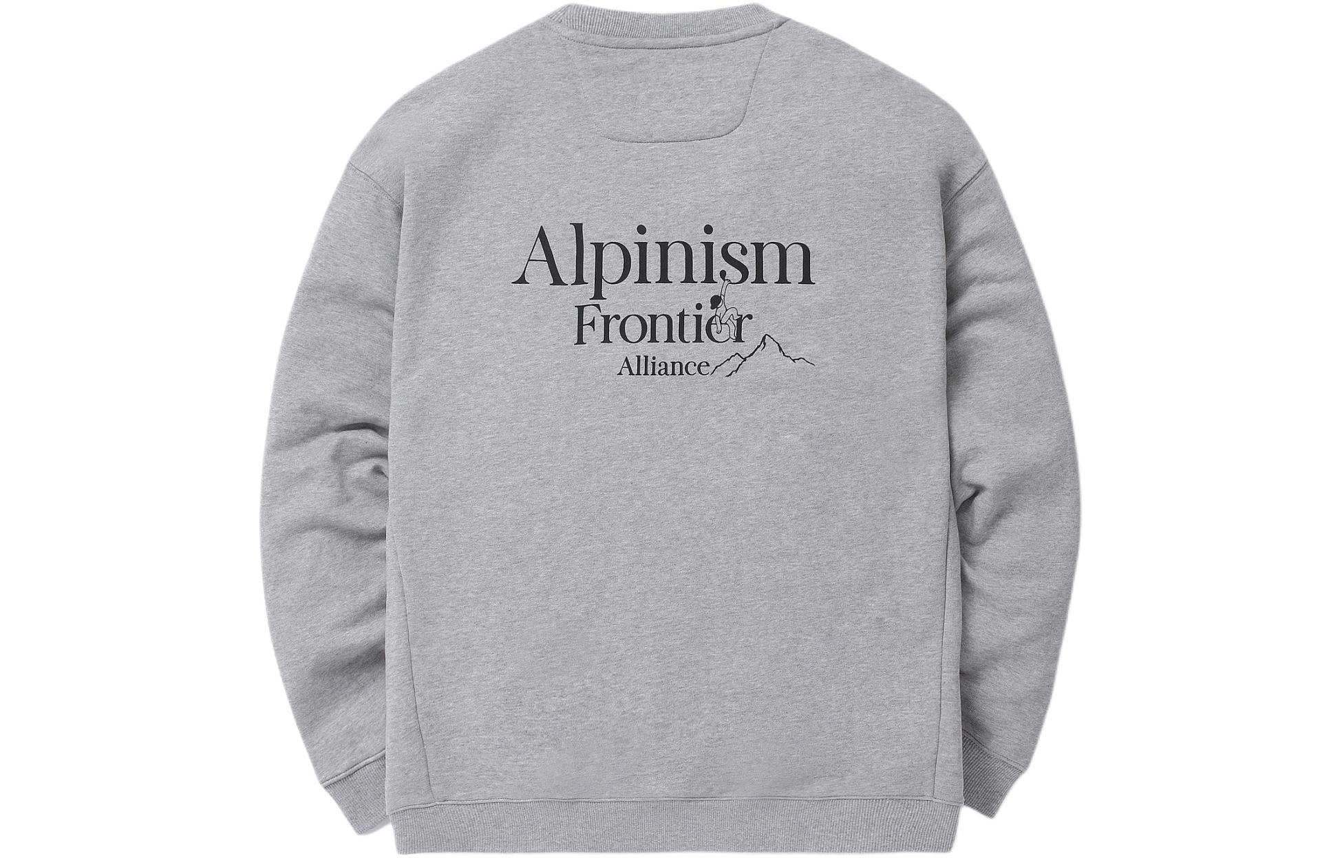 Purchase KOLON SPORT SS24 男女抗菌柔暖長袖圓領運動衫 TLTBS24401